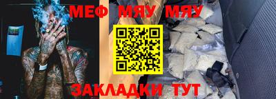 ALPHA PVP Пушкино