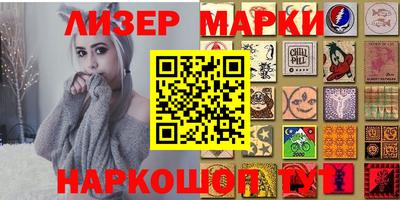 ALPHA PVP Пушкино