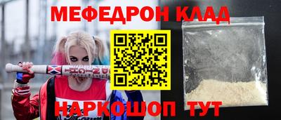 ALPHA PVP Пушкино