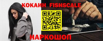 мескалин Пугачёв