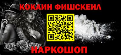 ALPHA PVP Пушкино