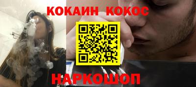 ALPHA PVP Пушкино