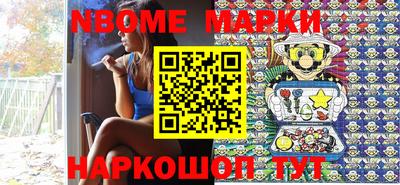 ALPHA PVP Пушкино