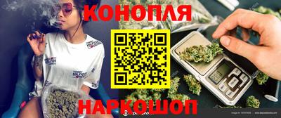 ALPHA PVP Пушкино
