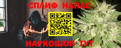 мескалин Пугачёв
