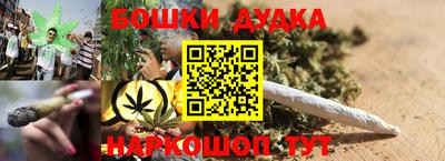 PSILOCYBIN Пыть-Ях