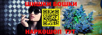 ALPHA PVP Пушкино