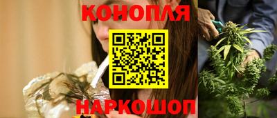 мескалин Пугачёв