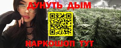 мескалин Пугачёв