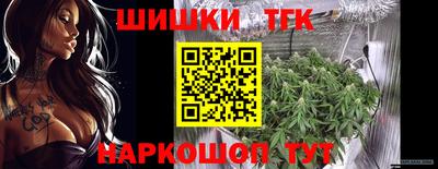 PSILOCYBIN Пыть-Ях