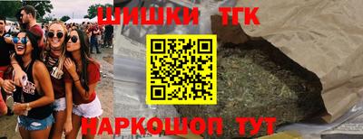 ALPHA PVP Пушкино