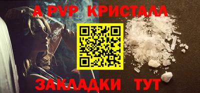 PSILOCYBIN Пыть-Ях