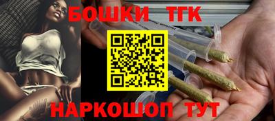 ALPHA PVP Пушкино