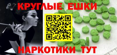 PSILOCYBIN Пыть-Ях