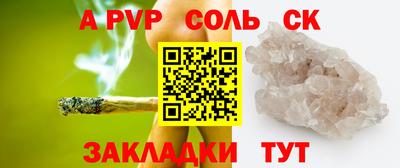 PSILOCYBIN Пыть-Ях
