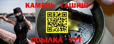 мескалин Пугачёв