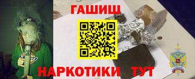 мескалин Пугачёв