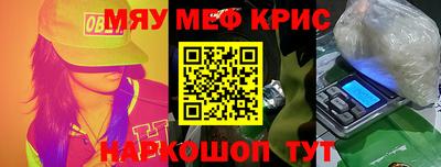 ALPHA PVP Пушкино