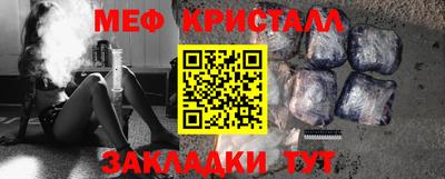 ALPHA PVP Пушкино