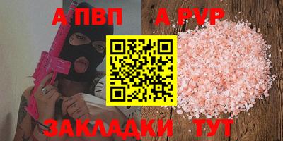 PSILOCYBIN Пыть-Ях